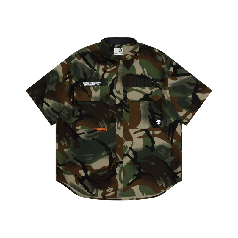 Мужская рубашка Aape, зеленый
Мужская рубашка Aape, зеленый