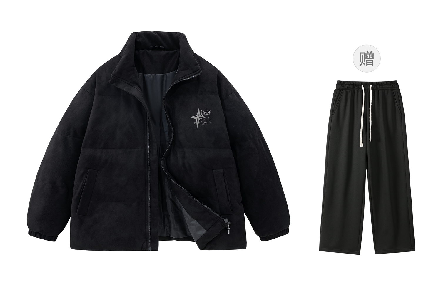 Paddy Julia Пуховик Unisex, Black (Comes with Casual Pants)
Paddy Julia Пуховик Unisex, Black (Comes with Casual Pants)