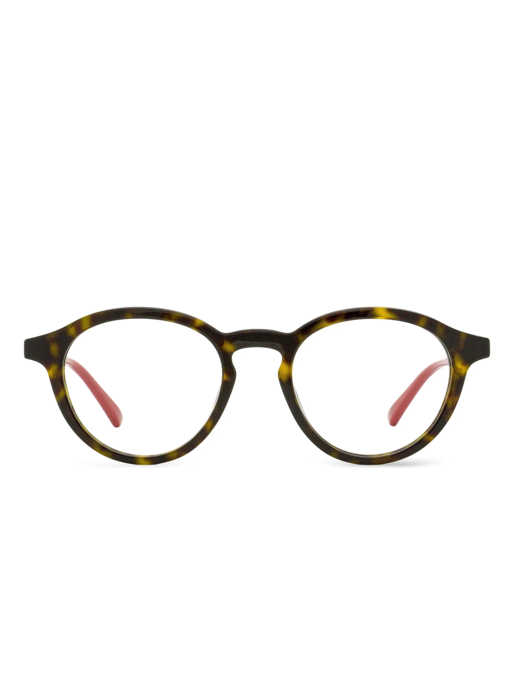 Очки в круглой оправе Gucci Eyewear, коричневый
Очки в круглой оправе Gucci Eyewear, коричневый
