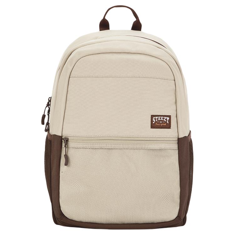 361° Рюкзак из ткани Unisex Brown
361° Рюкзак из ткани Unisex Brown