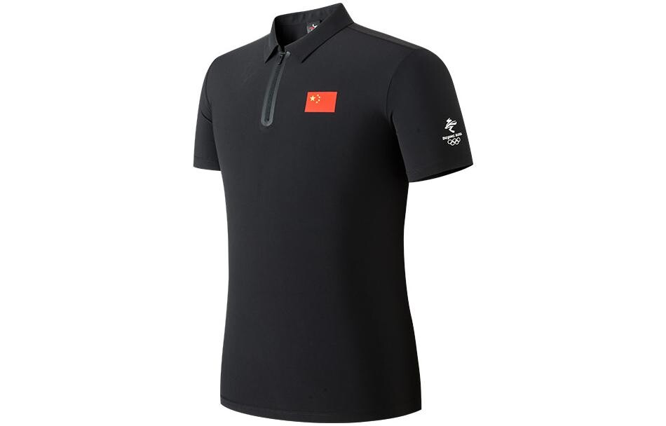 Мужская рубашка поло с национальным флагом, черная Anta, черный
Мужская рубашка поло с национальным флагом, черная Anta, черный