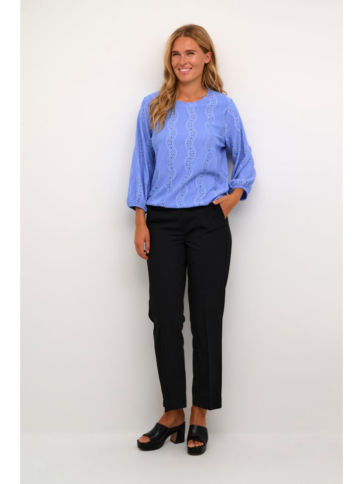 Рубашка KAtio свободного кроя с длинными рукавами цвета ультрамарин Kaffe
Рубашка KAtio свободного кроя с длинными рукавами цвета ультрамарин Kaffe