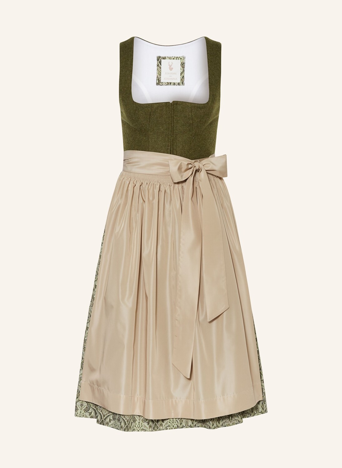 Широкая юбка в сборку Johann & Johanna, хаки
Широкая юбка в сборку Johann & Johanna, хаки