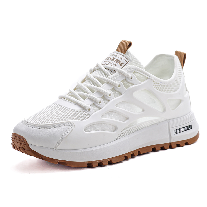 Обувь для подростков FIRS Kids, белый/хаки
Обувь для подростков FIRS Kids, белый/хаки