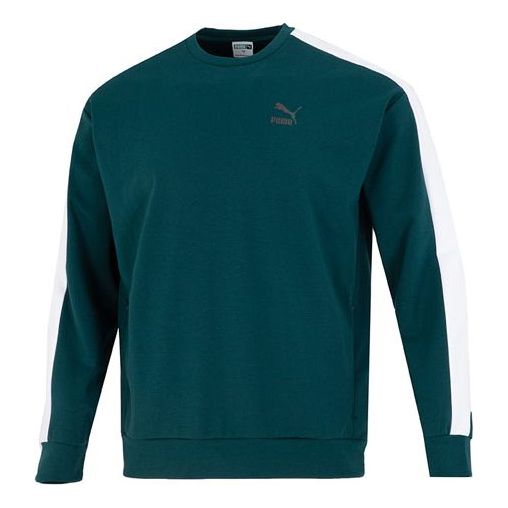 Свитер suit crew neck logo sweatshirt 'green' Puma, зеленый
Свитер suit crew neck logo sweatshirt 'green' Puma, зеленый