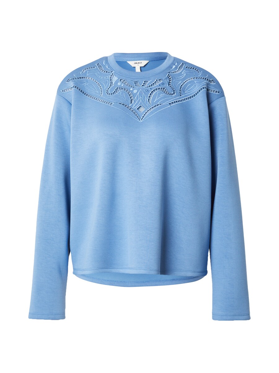 Толстовка OBJECT OBJBETZY, королевский синий
Толстовка OBJECT OBJBETZY, королевский синий