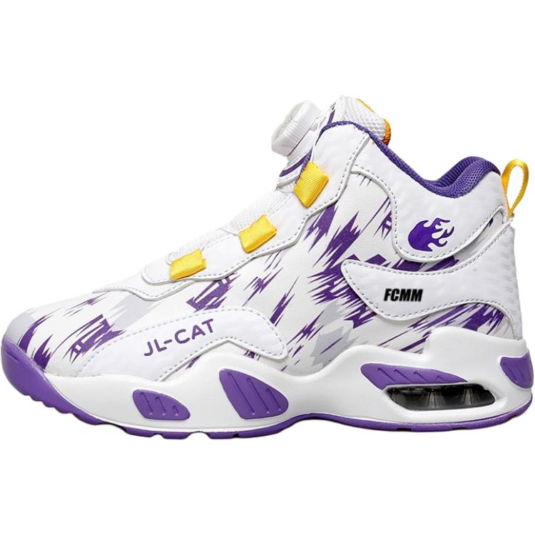 Противоскользящие, дышащие, легкие, амортизирующие высокие баскетбольные кроссовки для детей FCMM, белый/фиолетовый 
Противоскользящие, дышащие, легкие, амортизирующие высокие баскетбольные кроссовки для детей FCMM, белый/фиолетовый