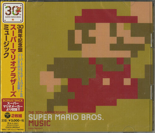 CD диск Nintendo: Super Mario Bros Music - Nintendo 30th Anniversary
CD диск Nintendo: Super Mario Bros Music - Nintendo 30th Anniversary
