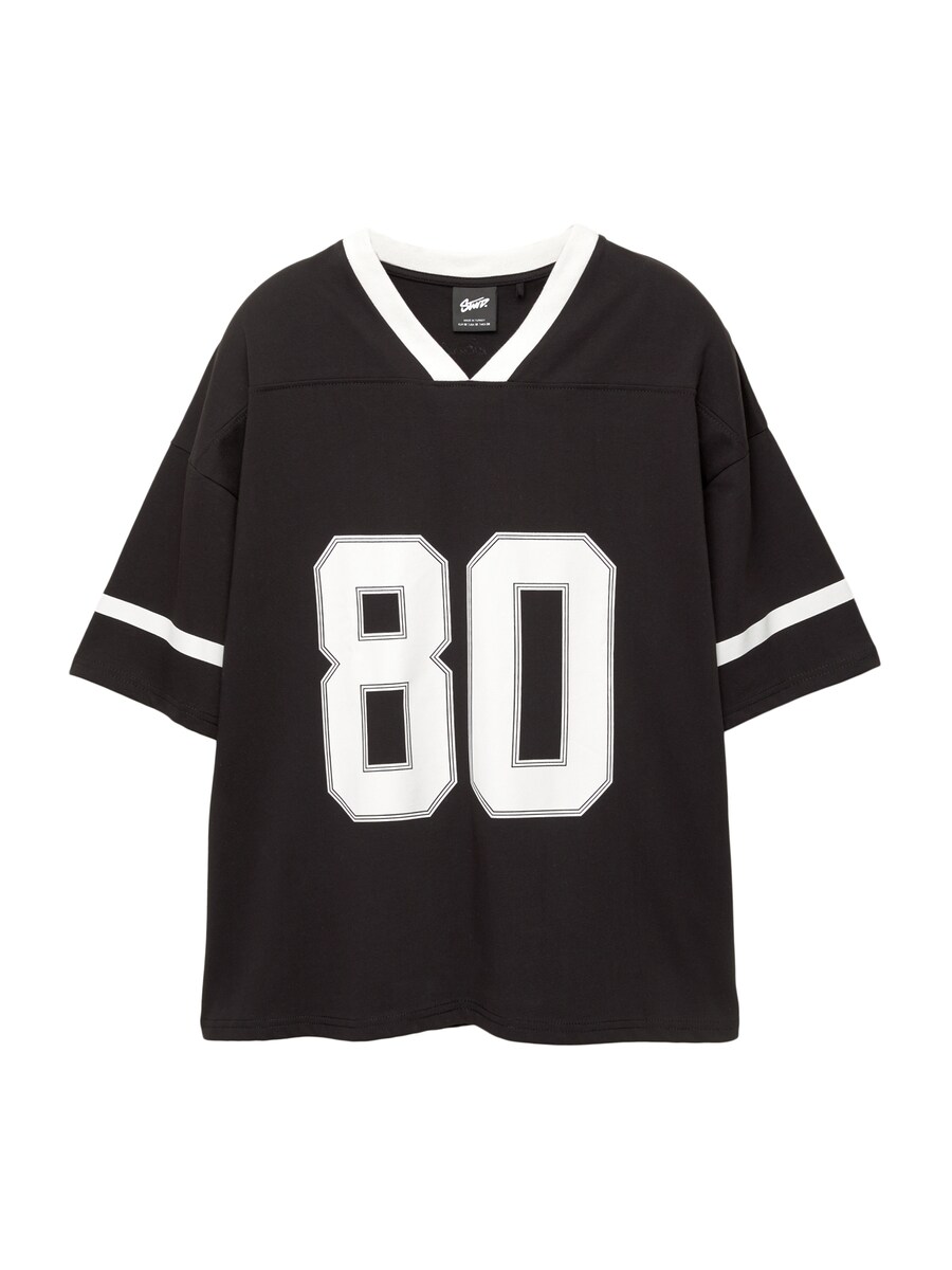 Рубашка Pull&Bear STWD PREPPY SPORT 03, черный
Рубашка Pull&Bear STWD PREPPY SPORT 03, черный