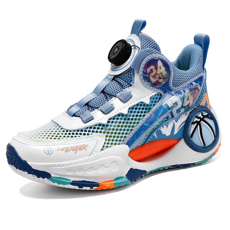 Износостойкие дышащие баскетбольные кроссовки для детей ZHULE, синий
Износостойкие дышащие баскетбольные кроссовки для детей ZHULE, синий