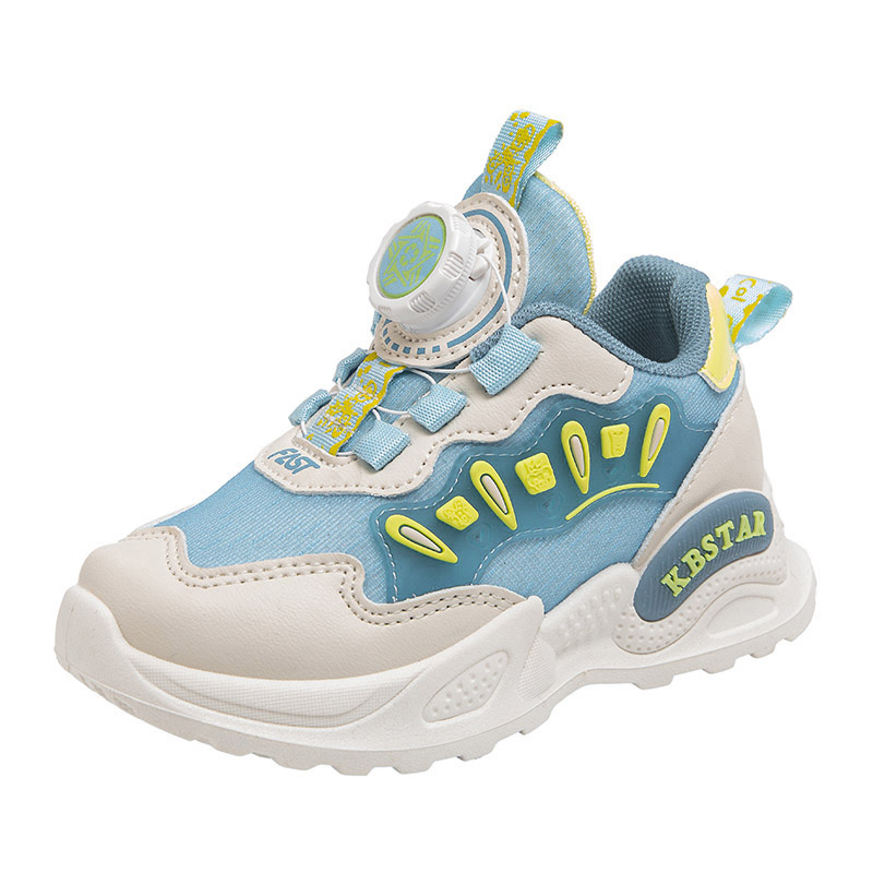 Низкие детские кроссовки для бега KUPE, синий
Низкие детские кроссовки для бега KUPE, синий