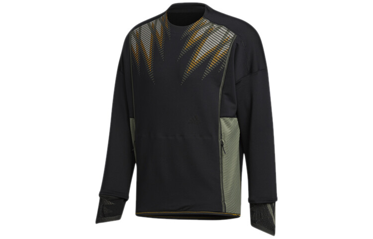 Толстовка мужская черная Adidas, черный
Толстовка мужская черная Adidas, черный