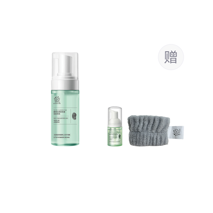 Good Grass Масло-пенка для умывания Camellia Tree Cleansers для контроля жирности Clear Shadow Edition 120мл*2
Good Grass Масло-пенка для умывания Camellia Tree Cleansers для контроля жирности Clear Shadow Edition 120мл*2