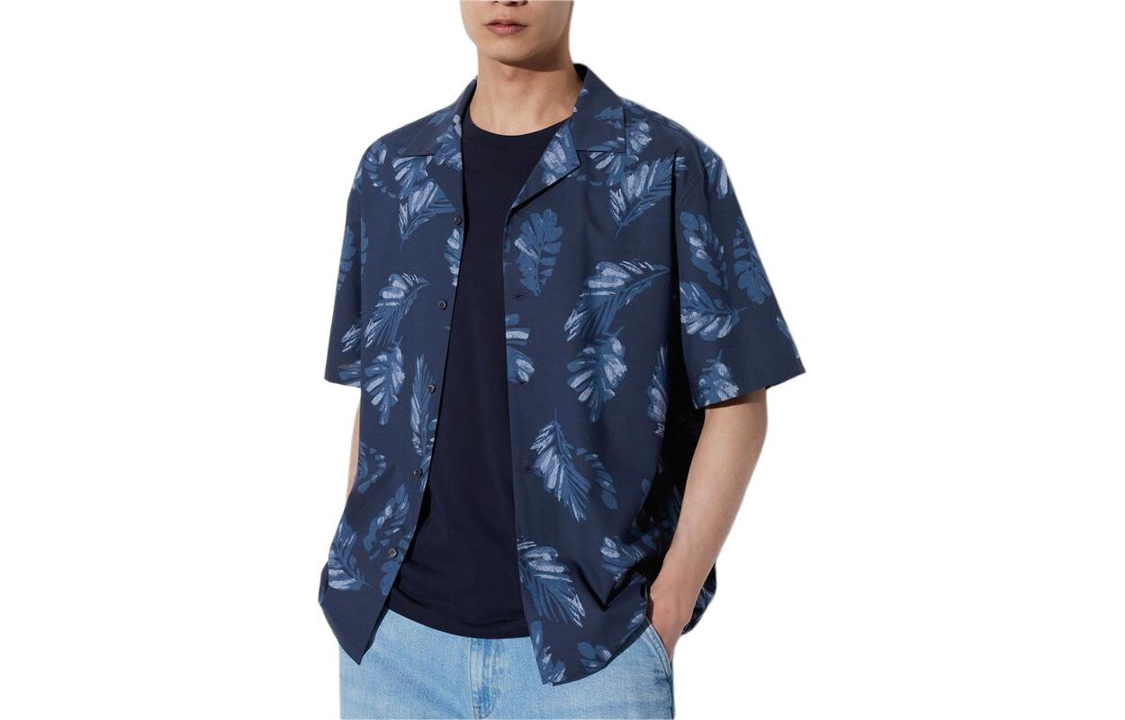 Рубашка унисекс темно-синяя Uniqlo, темно-синий
Рубашка унисекс темно-синяя Uniqlo, темно-синий