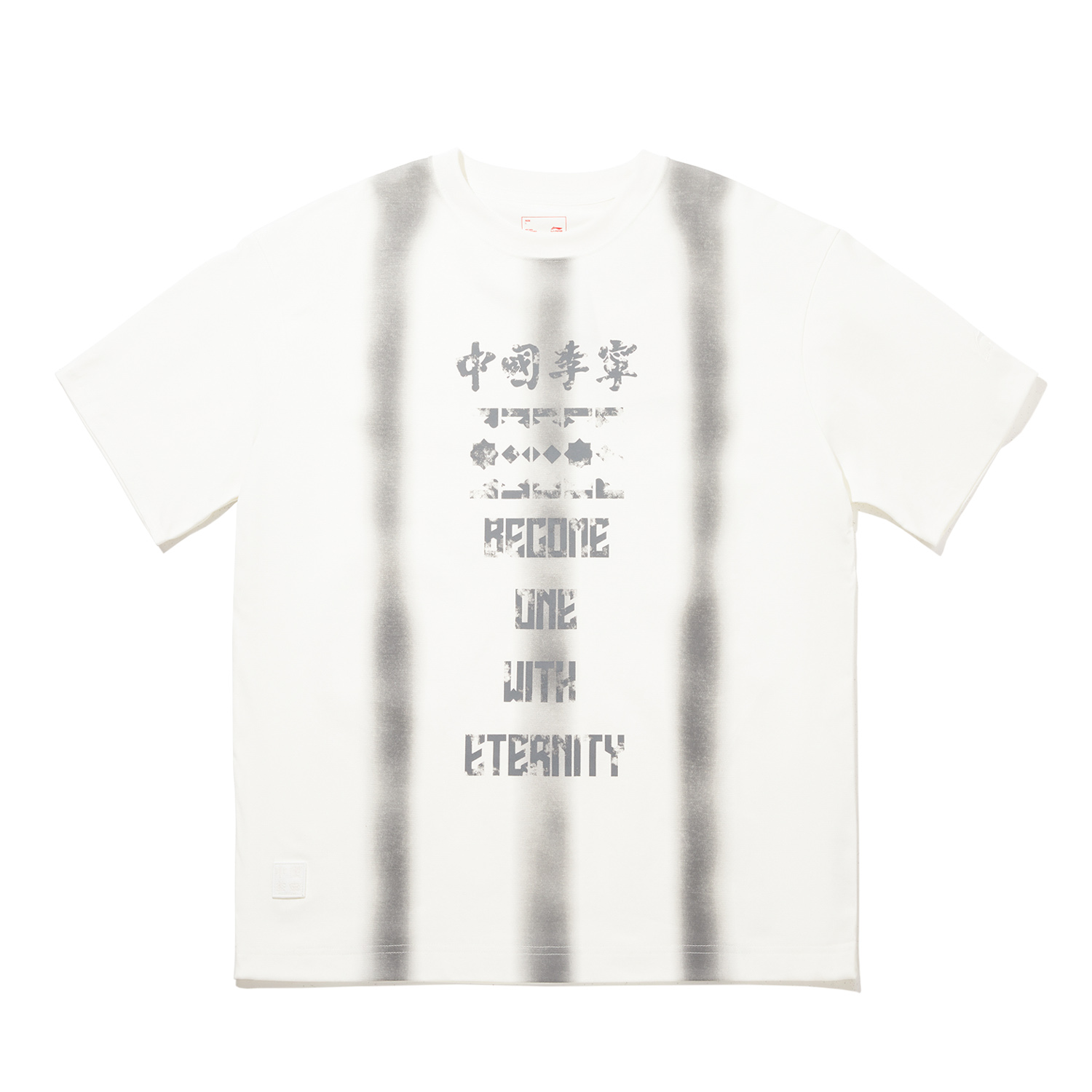 Футболка Li-Ning мужская, цвет ivory, круглый вырез
Футболка Li-Ning мужская, цвет ivory, круглый вырез