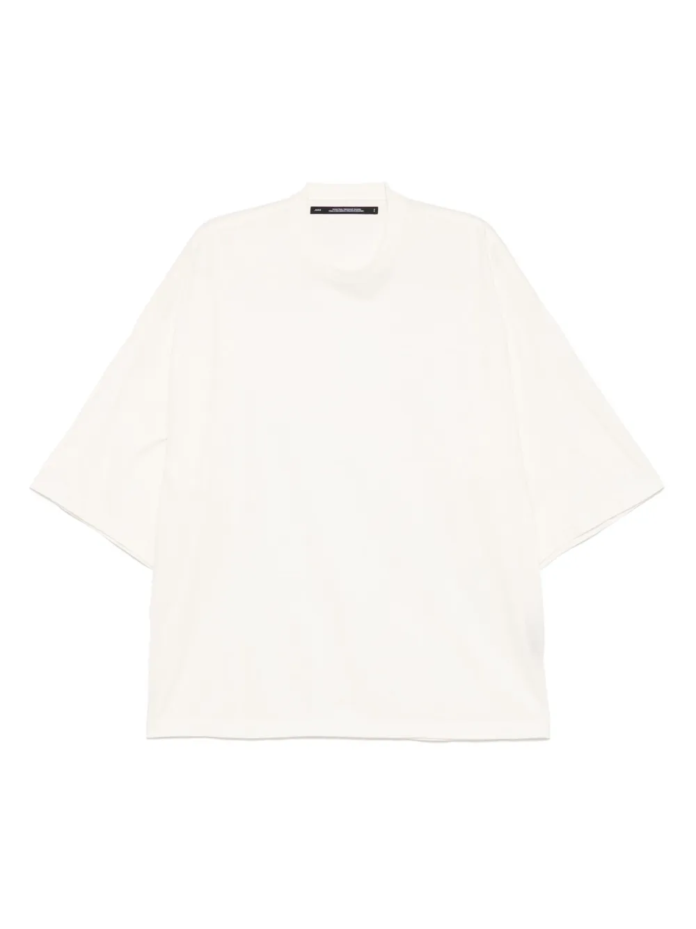 Футболка с короткими рукавами Julius, нейтральный 
Футболка с короткими рукавами Julius, нейтральный