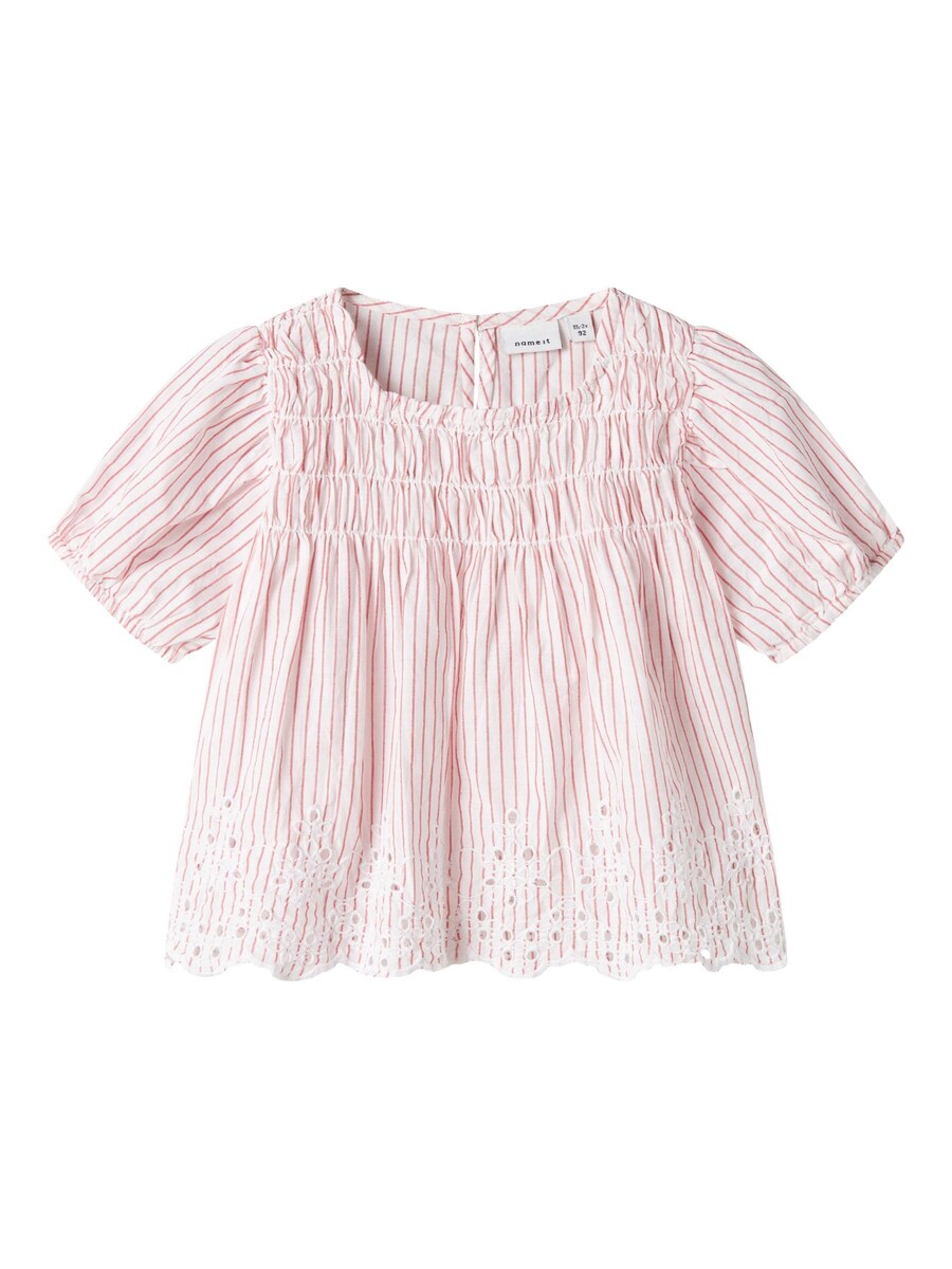 Рубашка NAME IT, белый
Рубашка NAME IT, белый