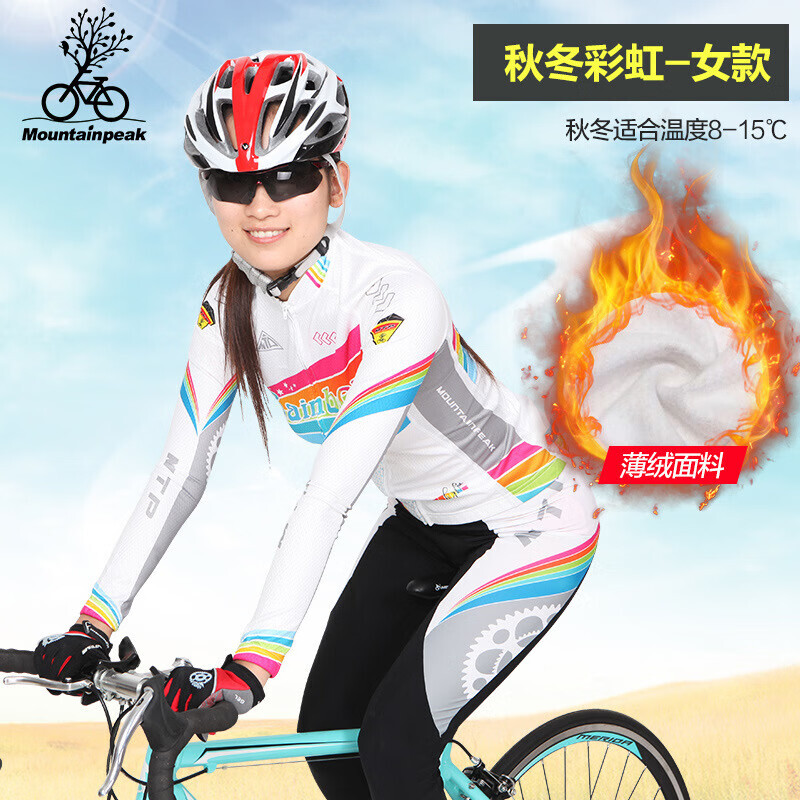 Женские велосипедные тайтсы Mountainpeak с принтом S, случайный цвет
Женские велосипедные тайтсы Mountainpeak с принтом S, случайный цвет