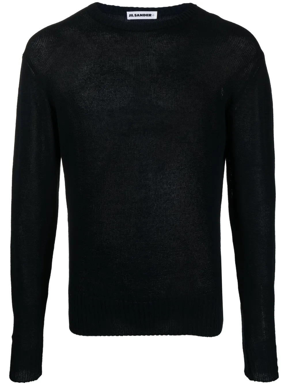 Джемпер с длинными рукавами JIL SANDER, синий
Джемпер с длинными рукавами JIL SANDER, синий