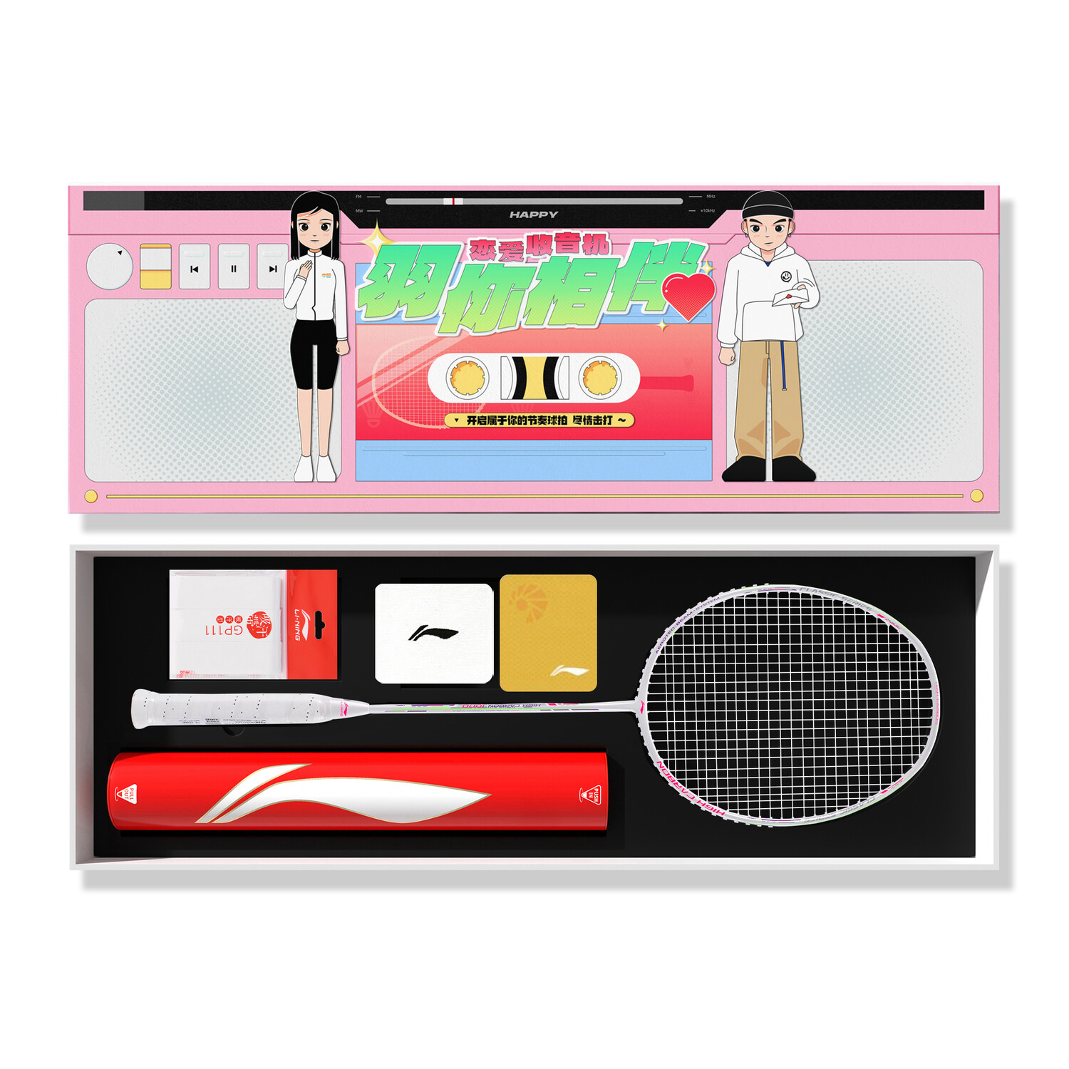 Ракетка для бадминтона Ultra Carbon High Carbon Collection Lining
Ракетка для бадминтона Ultra Carbon High Carbon Collection Lining