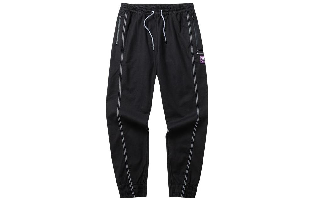 Трикотажные спортивные штаны Basketball Collection для мужчин, черные Anta, черный
Трикотажные спортивные штаны Basketball Collection для мужчин, черные Anta, черный