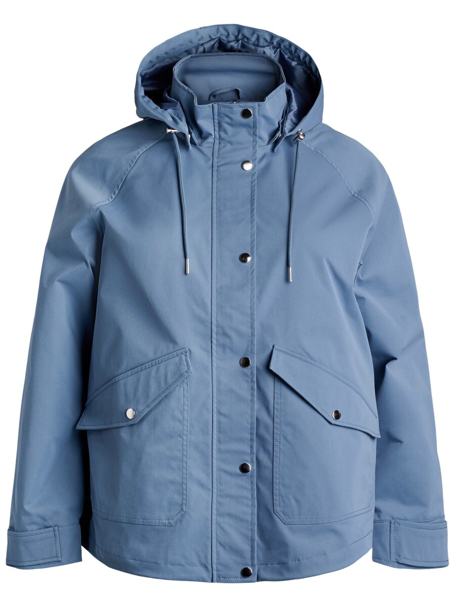 Демисезонная парка Zizzi Capalma, Dusty blue
Демисезонная парка Zizzi Capalma, Dusty blue