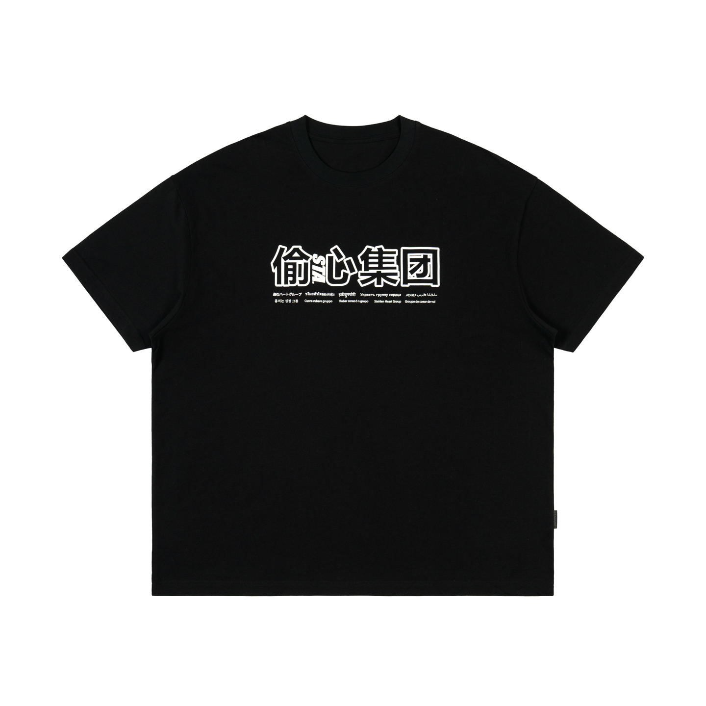 Худи Basic Футболка с круглым вырезом и короткими рукавами Унисекс STA, Бежево-серый
Худи Basic Футболка с круглым вырезом и короткими рукавами Унисекс STA, Бежево-серый