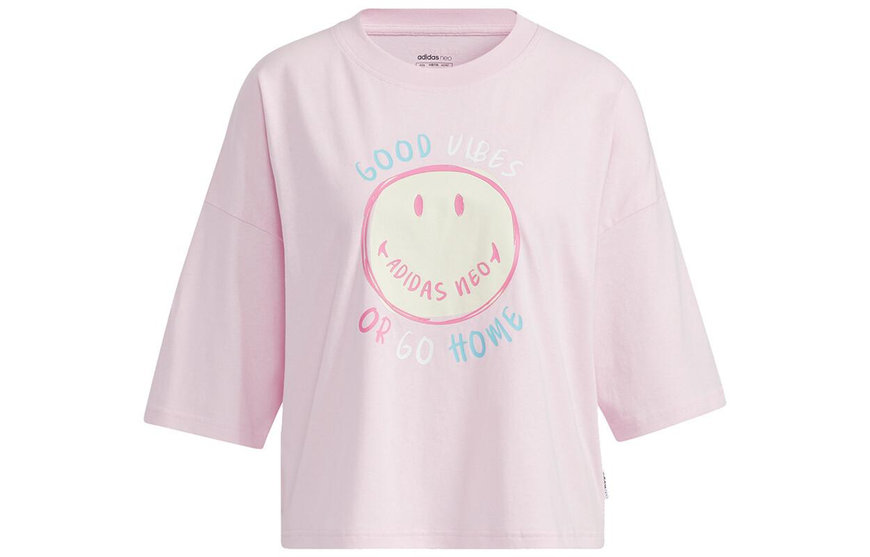 Укороченный топ женский розовый Adidas Neo
Укороченный топ женский розовый Adidas Neo