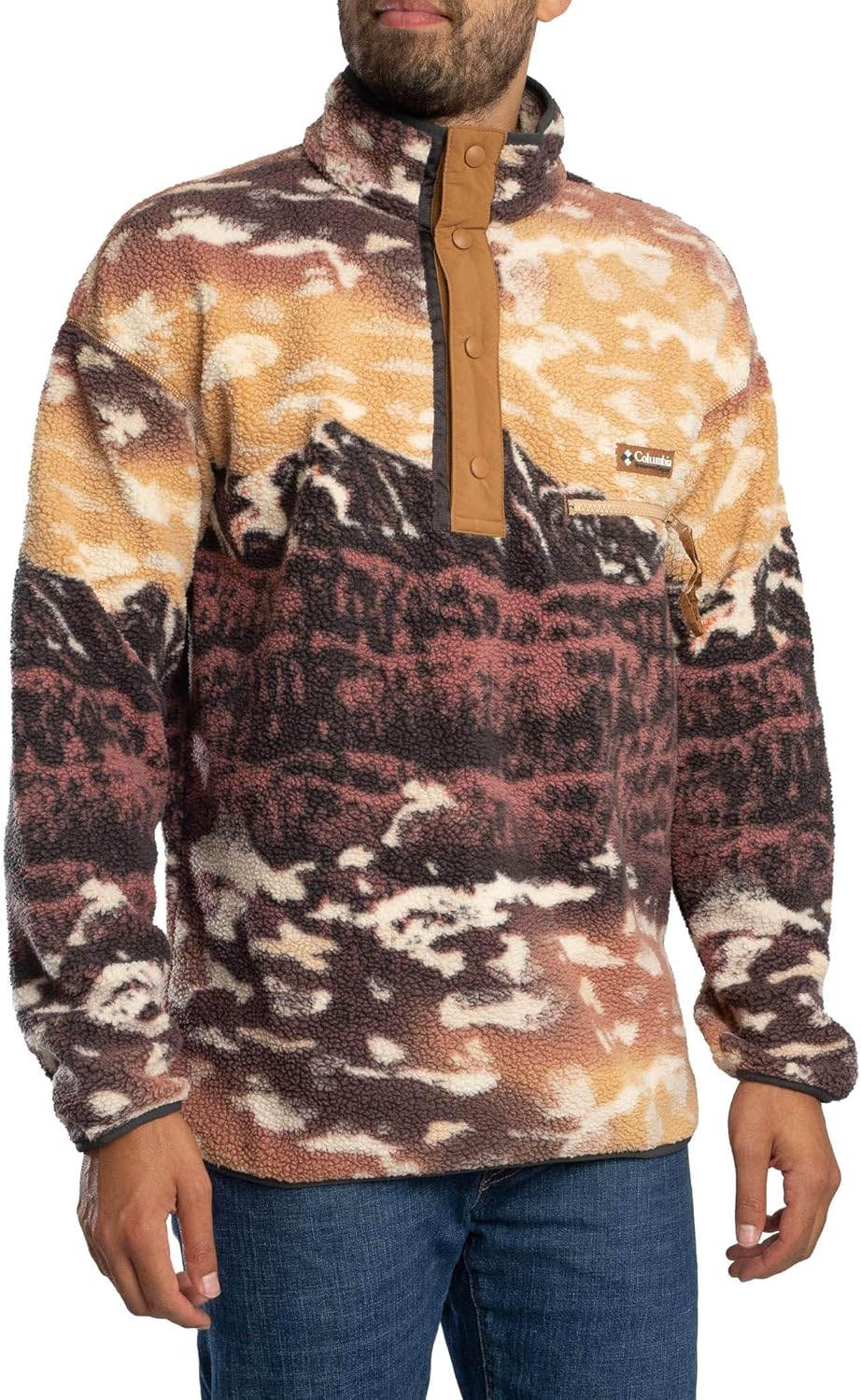 Мужская флисовая кофта Columbia Helvetia II Printed Half Snap, Camel Brown Sisters
Мужская флисовая кофта Columbia Helvetia II Printed Half Snap, Camel Brown Sisters