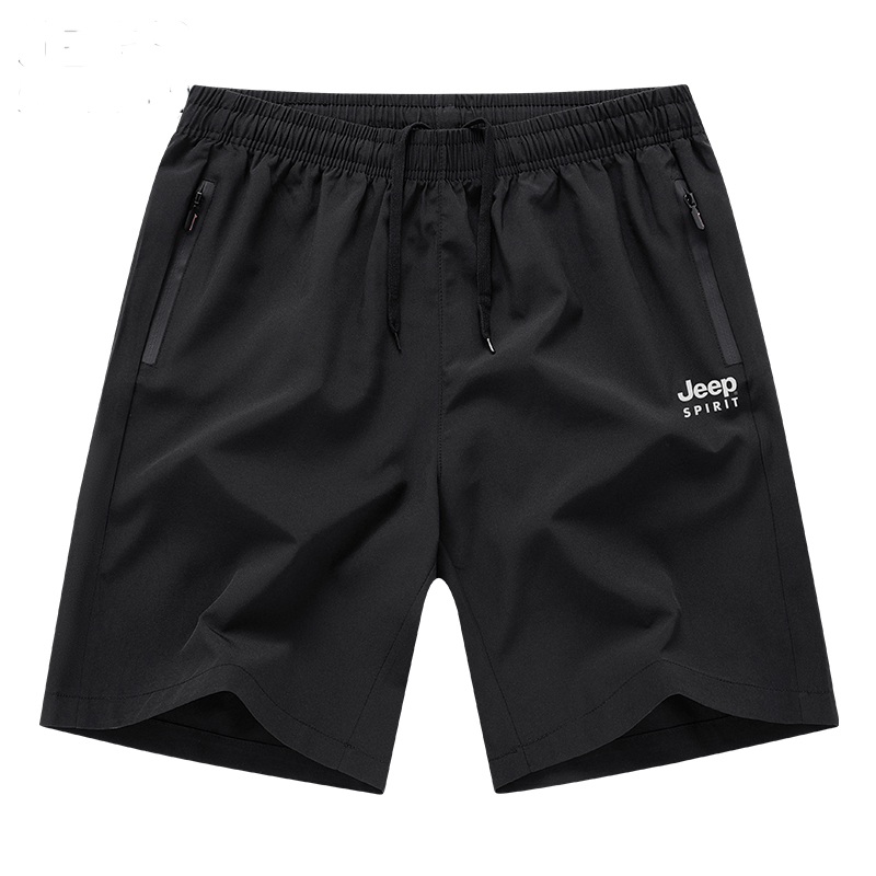 Повседневные шорты унисекс JEEP SPIRIT, черные
Повседневные шорты унисекс JEEP SPIRIT, черные