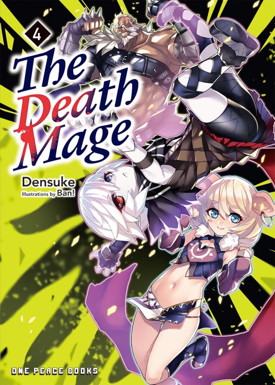 Новелла The Death Mage Novel Volume 4 
Новелла The Death Mage Novel Volume 4