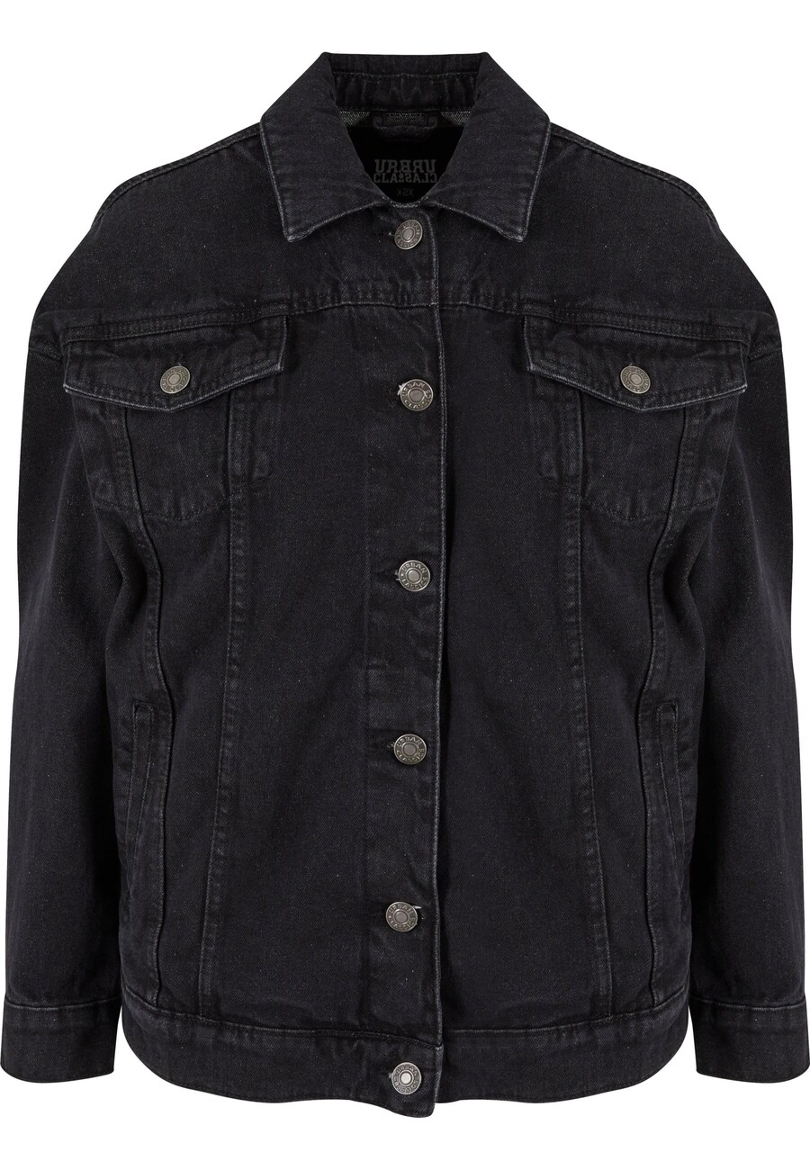 Куртка межсезонная Urban Classics, черный деним
Куртка межсезонная Urban Classics, черный деним