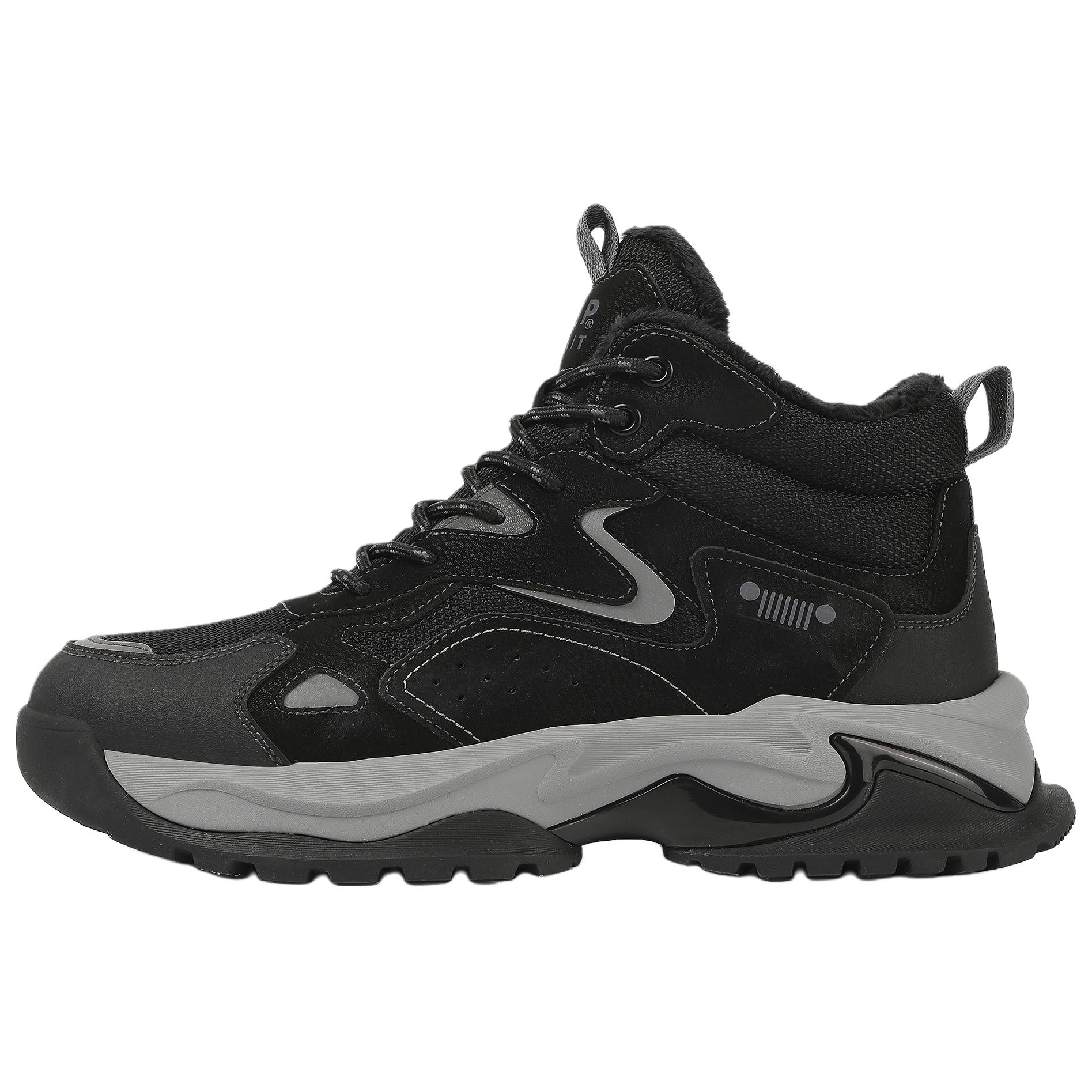 JEEP SPIRIT Износостойкие термоботинки Black Warrior, увеличивающие рост, мужские, черные 
JEEP SPIRIT Износостойкие термоботинки Black Warrior, увеличивающие рост, мужские, черные