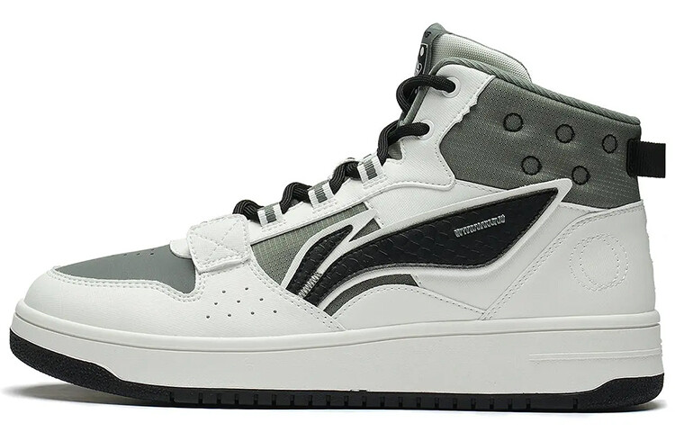 Кроссовки для скейтбординга Yamahara мужские с высоким верхом Cloud белые/серо-зеленые/черные Lining, Черный, Кроссовки для скейтбординга Yamahara мужские с высоким верхом Cloud белые/серо-зеленые/черные Lining
Кроссовки для скейтбординга Yamahara мужские с высоким верхом Cloud белые/серо-зеленые/черные Lining, Черный, Кроссовки для скейтбординга Yamahara мужские с высоким верхом Cloud белые/серо-зеленые/черные Lining