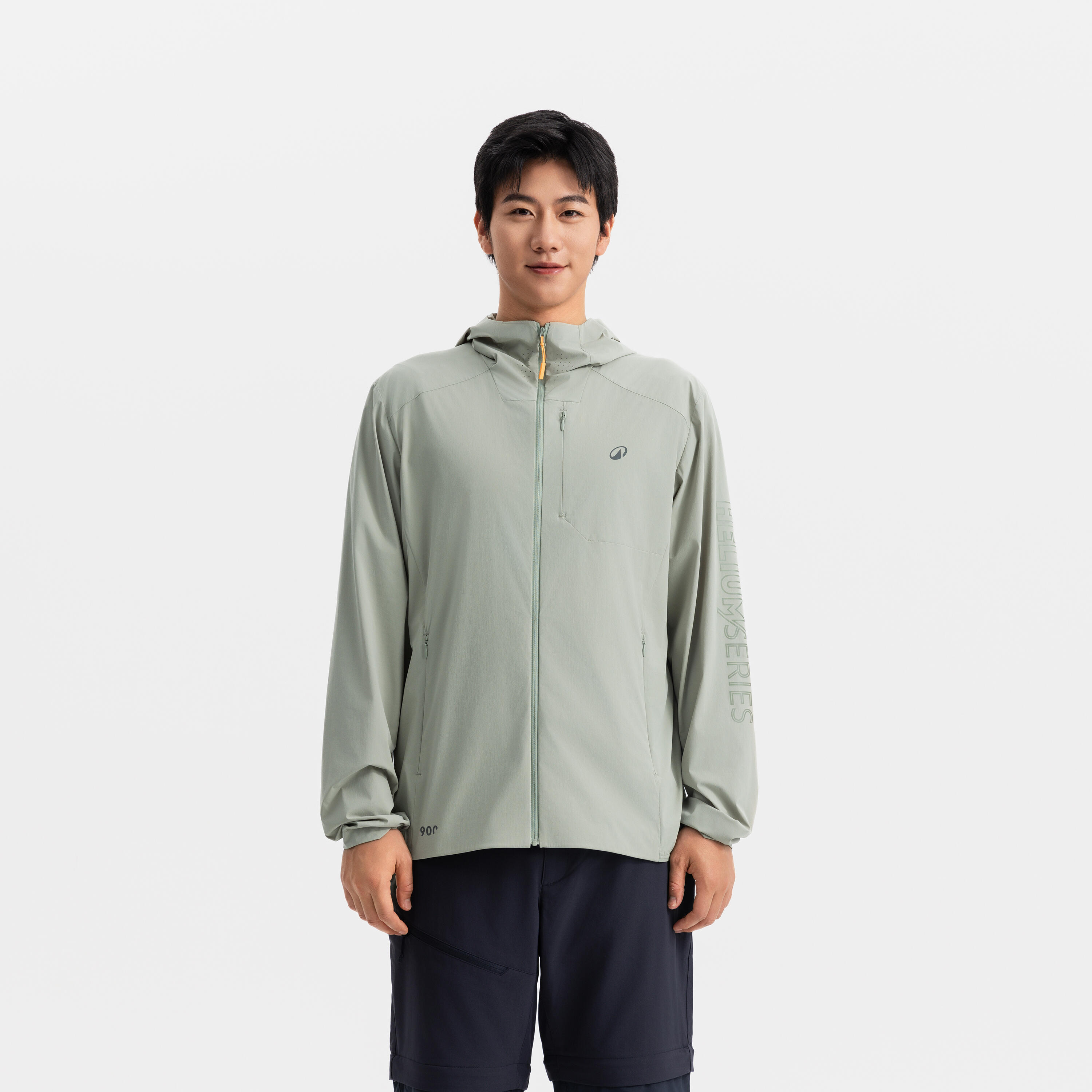 Мужская солнцезащитная куртка HELIUM 900 Quechua
Мужская солнцезащитная куртка HELIUM 900 Quechua