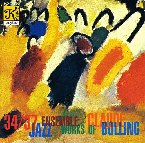CD диск 34/37 Jazz Ensemble: Music Of Claude Bolling
CD диск 34/37 Jazz Ensemble: Music Of Claude Bolling