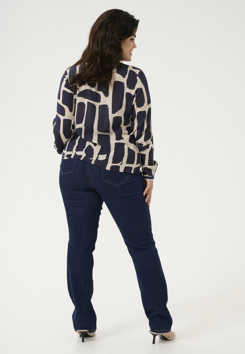 Блуза DIANA Kaffe Curve, темно-синий
Блуза DIANA Kaffe Curve, темно-синий