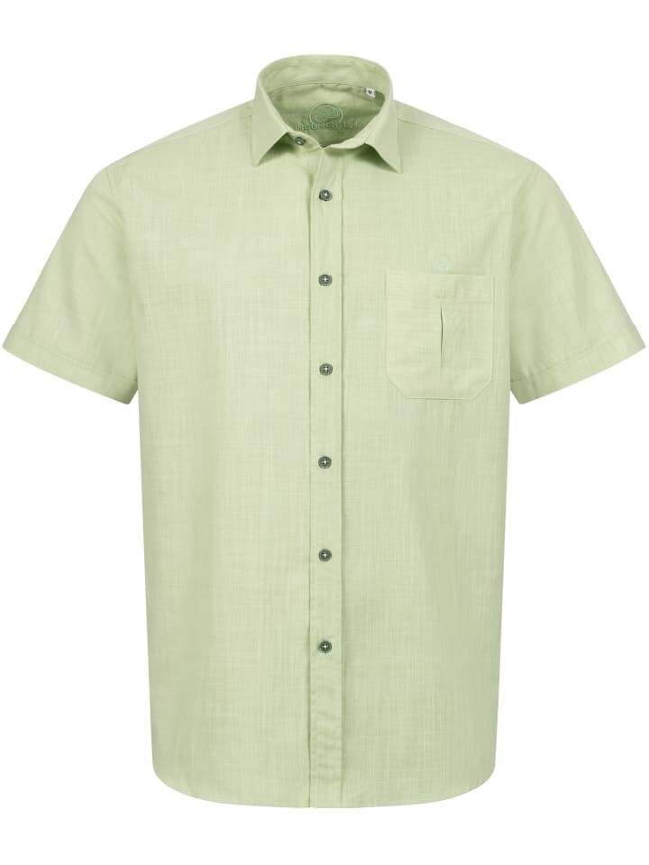 Рубашка Indumentum, зеленый
Рубашка Indumentum, зеленый