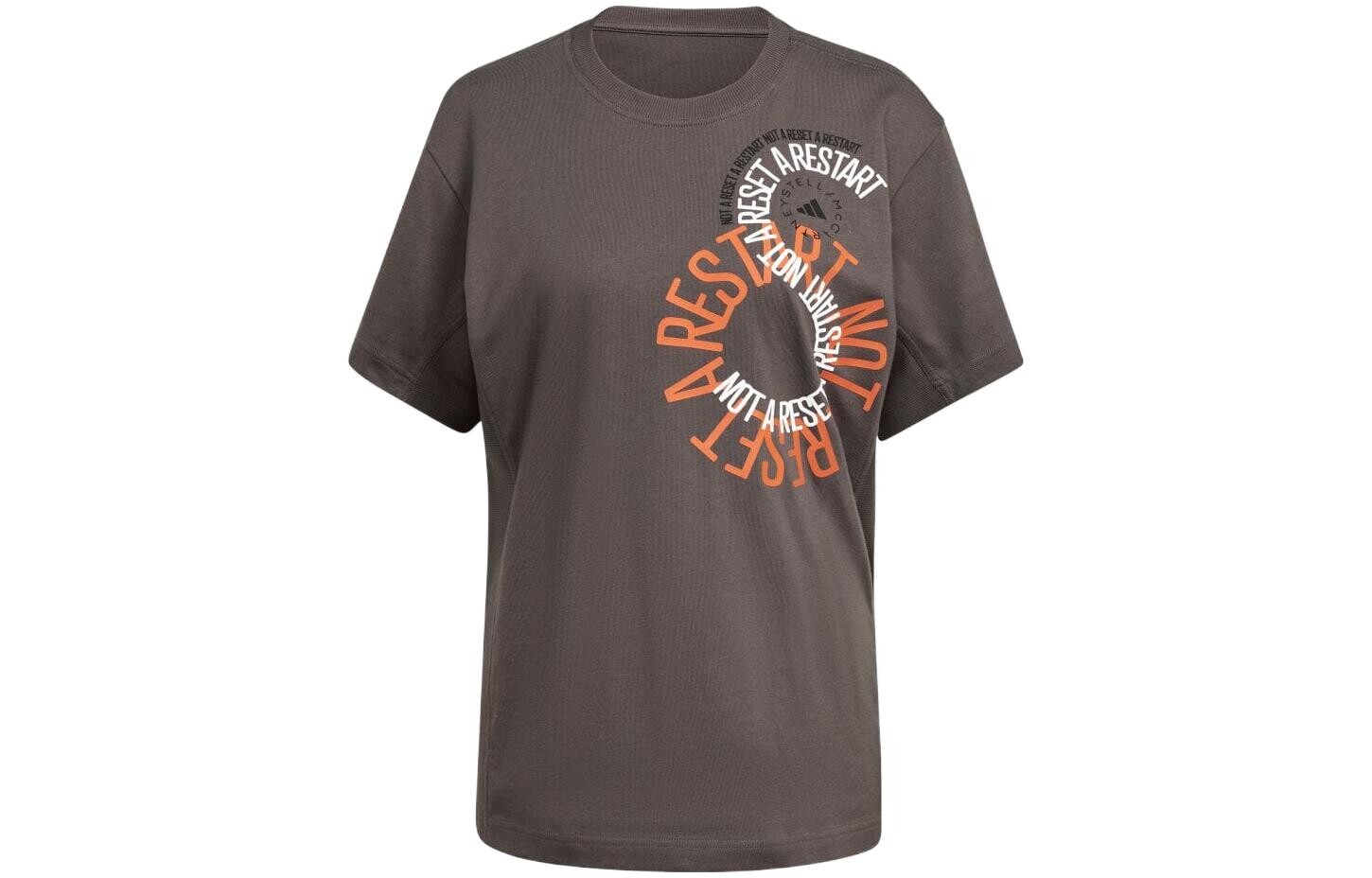 Футболка унисекс коричневая Adidas, коричневый
Футболка унисекс коричневая Adidas, коричневый