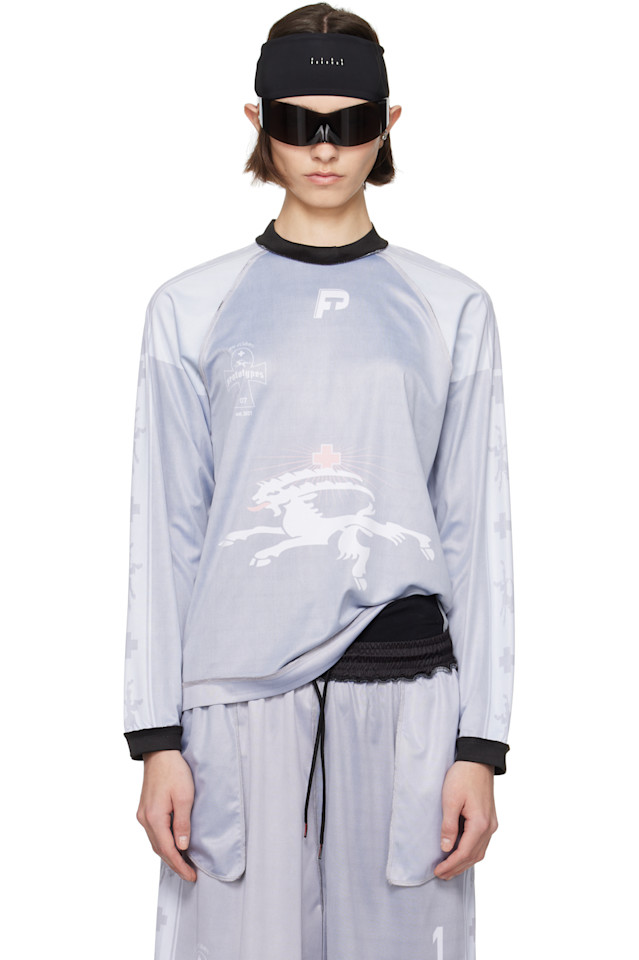 Футболка с длинным рукавом Insideout Prototypes, серый
Футболка с длинным рукавом Insideout Prototypes, серый