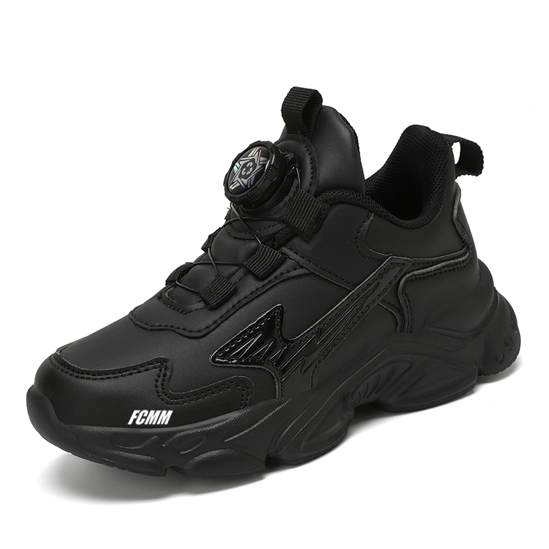 Детская повседневная обувь для детей FCMM, черный
Детская повседневная обувь для детей FCMM, черный