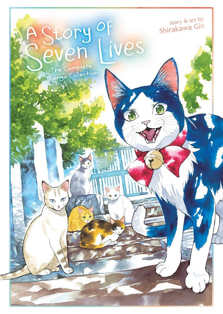 Манга A Story of Seven Lives Manga Omnibus
Манга A Story of Seven Lives Manga Omnibus