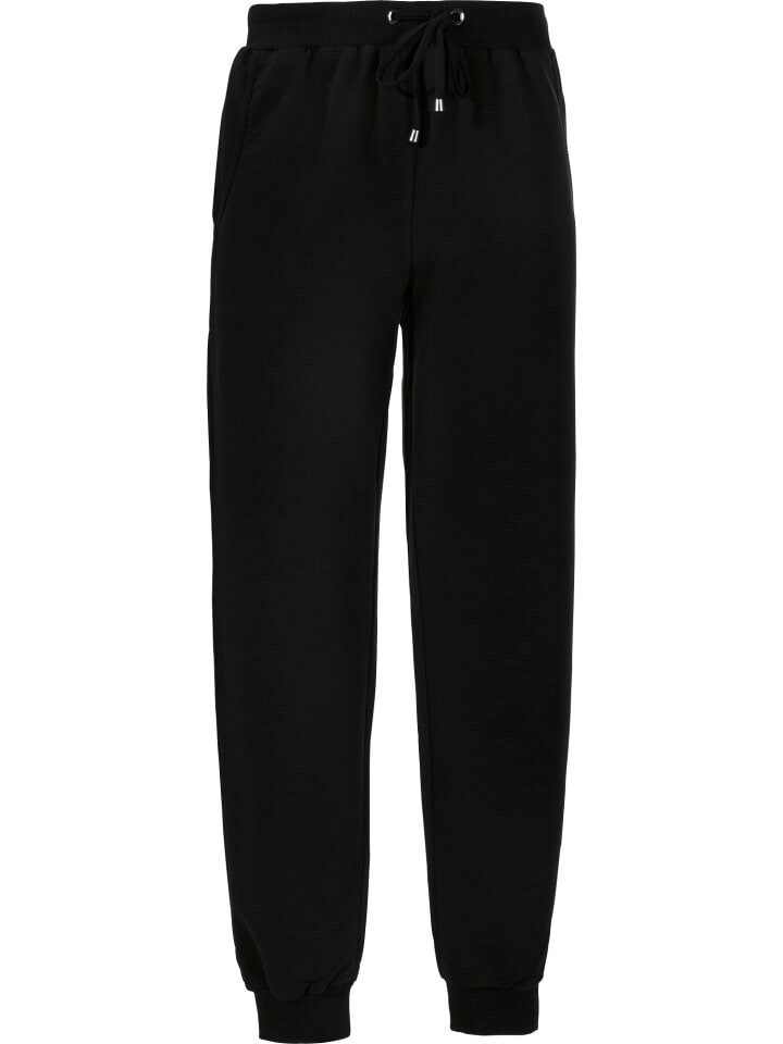 Спортивный костюм Erwin Müller, черный
Спортивный костюм Erwin Müller, черный