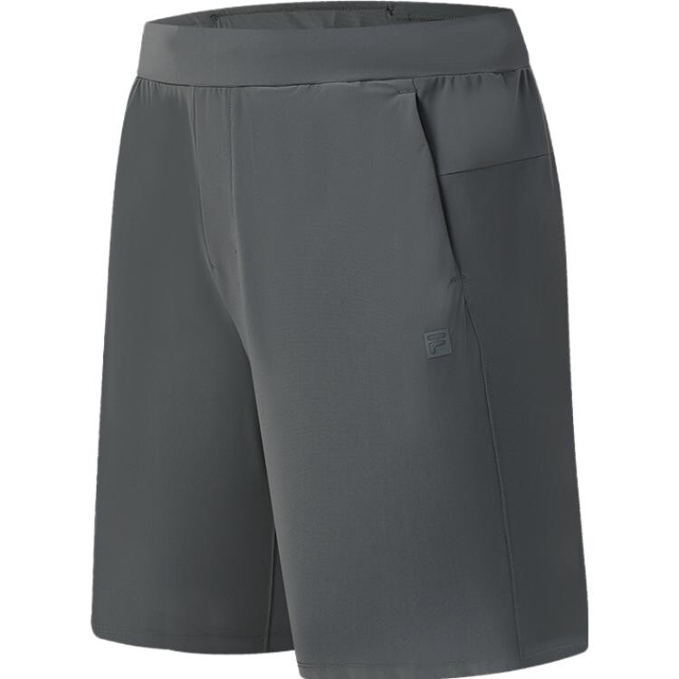 Повседневные шорты мужские серые Fila, серый
Повседневные шорты мужские серые Fila, серый