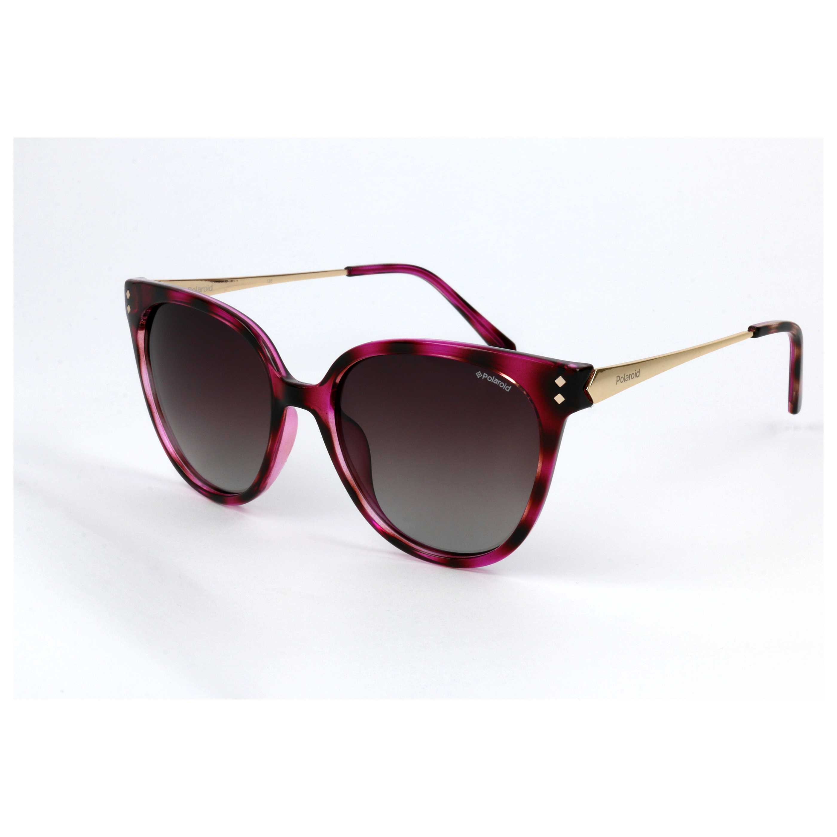 Polaroid Женские солнцезащитные очки 54 мм розовые
Polaroid Женские солнцезащитные очки 54 мм розовые