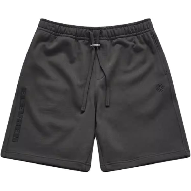 Футболка унисекс повседневная медово-фантомного серого цвета FILA FUSION
Футболка унисекс повседневная медово-фантомного серого цвета FILA FUSION