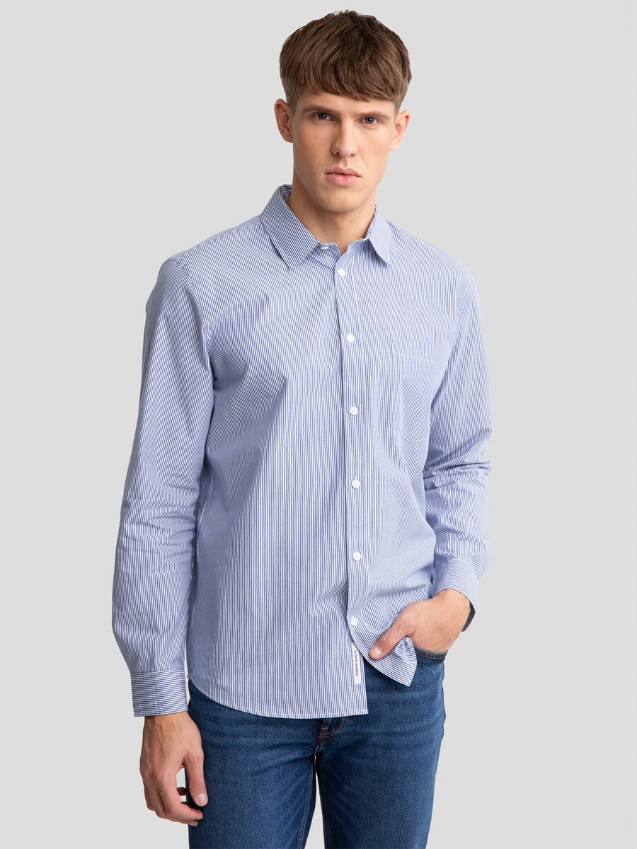 Рубашка на пуговицах классического кроя BIG STAR COSIS, синий
Рубашка на пуговицах классического кроя BIG STAR COSIS, синий