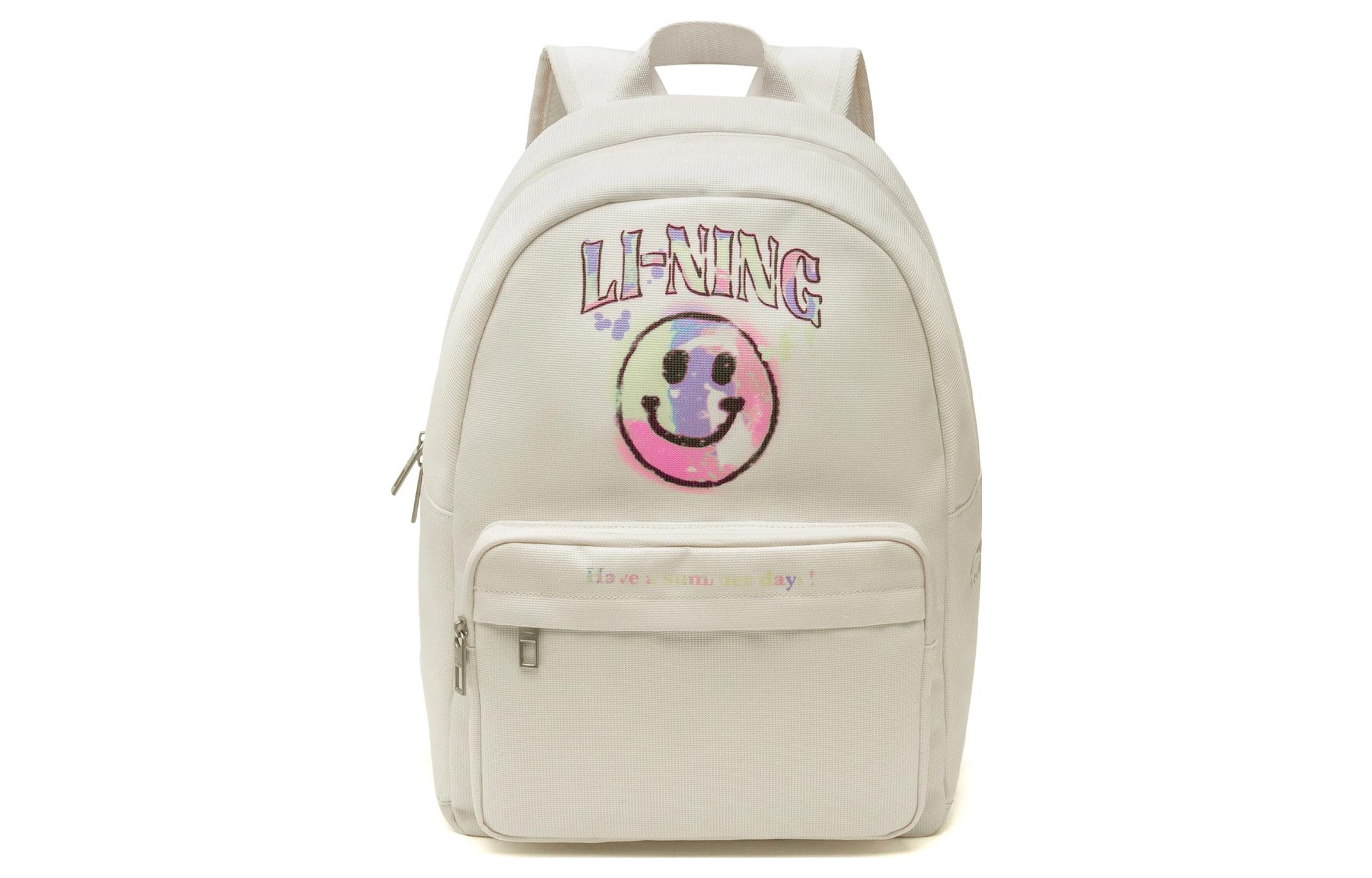 LINING Спортивный рюкзак из полиэстера унисекс бежевый
LINING Спортивный рюкзак из полиэстера унисекс бежевый