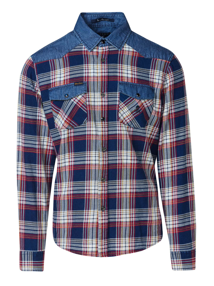 Джинсовая рубашка с длинными рукавами синего цвета KOROSHI
Джинсовая рубашка с длинными рукавами синего цвета KOROSHI