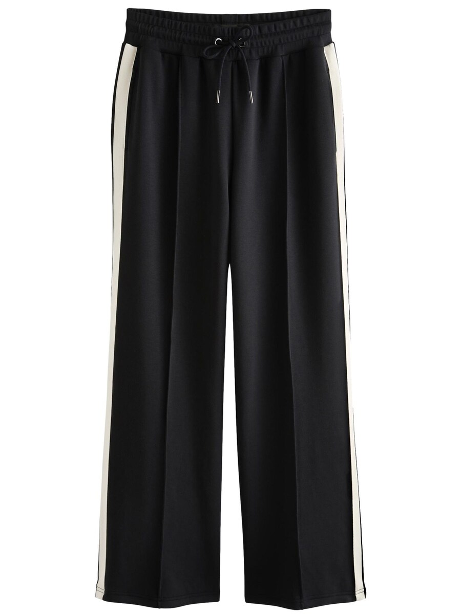 Тканевые брюки Next Wide leg Pants, черный
Тканевые брюки Next Wide leg Pants, черный